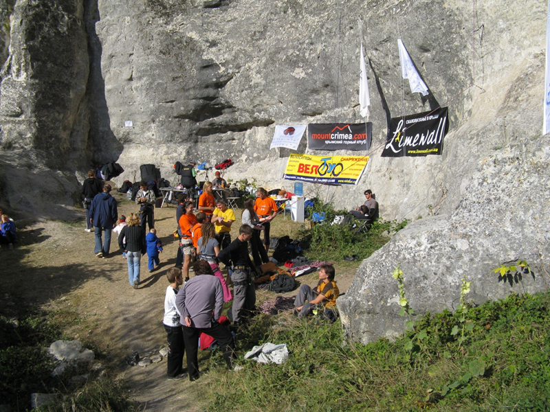Скальный фестиваль в Бахчисарае